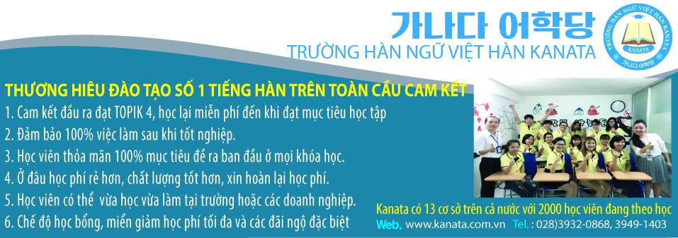 ㄹ 때마다 - Mỗi Lúc/ Khi/ Bất Cứ Khi Nào Mà… - Trường Hàn Ngữ Việt Hàn Kanata