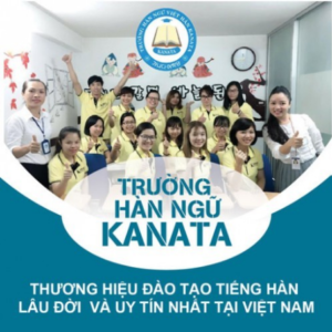 Cơ sở trường Hàn ngữ Kanata